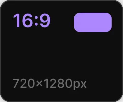 Center aspect UI element