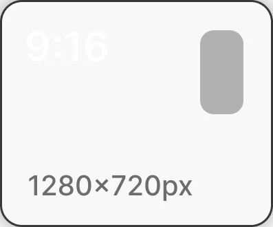 Right aspect ratio UI element